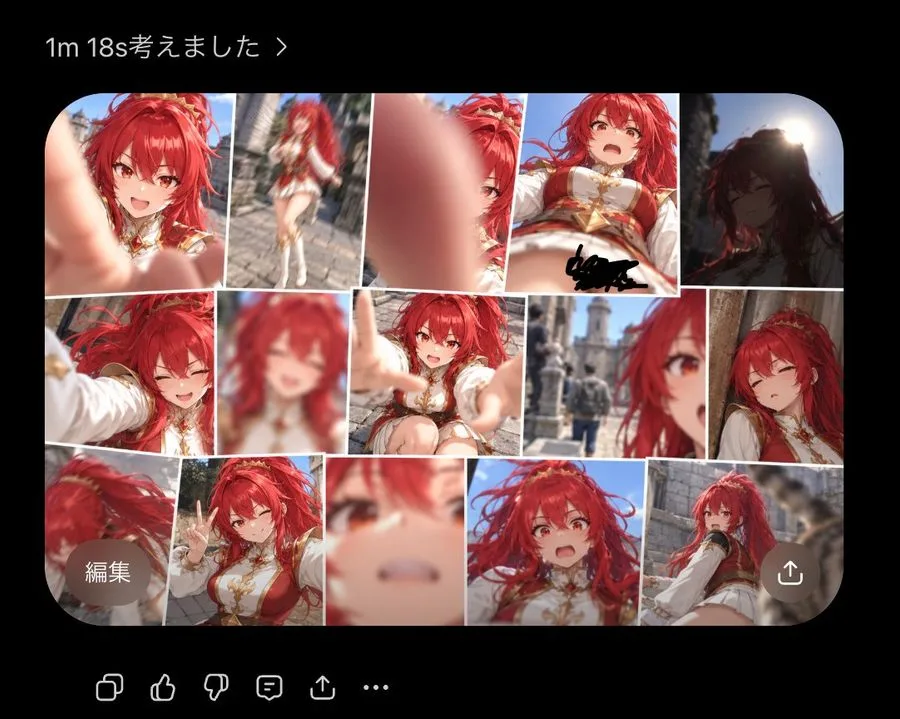 Amateur Photo Fail Collage, AI generated image