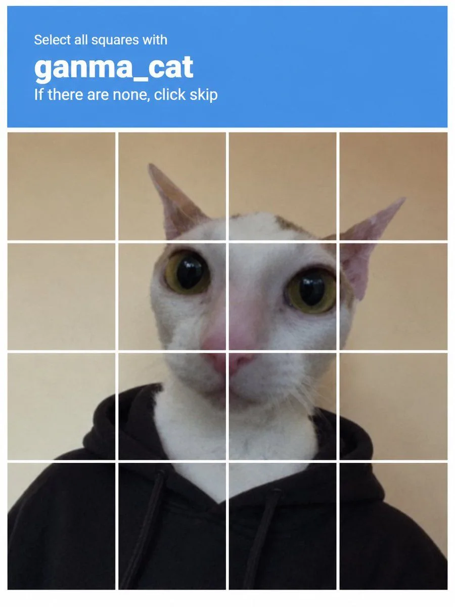 Ganma Cat Captcha Interface, AI generated image