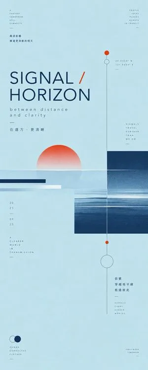 Minimalist Blue Poster Design, AI generated image