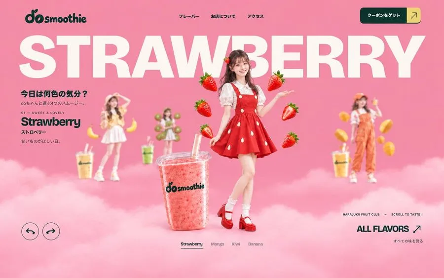 Strawberry Smoothie Hero, AI generated image